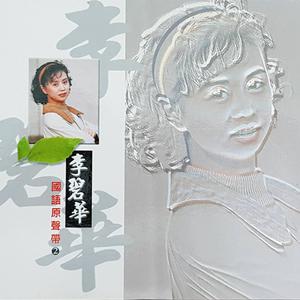 妺妺坐在我腿上啪啪H
