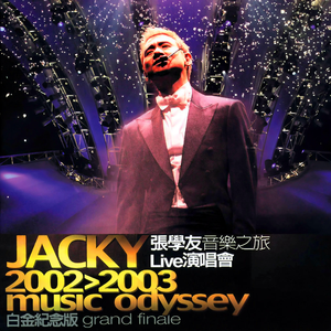 妺妺坐在我腿上啪啪H
