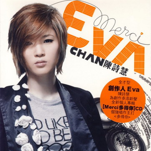 妺妺坐在我腿上啪啪H
