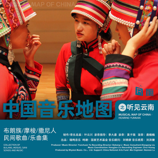 妺妺坐在我腿上啪啪H
